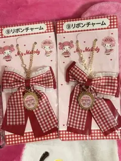 erica様 リクエスト 2点 まとめ商品