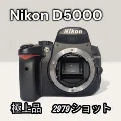 3000シリーズからステップアップ☆Nikon D5000 バリアングルモニター 