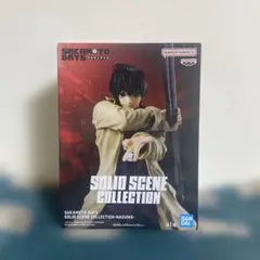 サカモトデイズ　SOLID SCENE COLLECTION NAGUMO 南雲