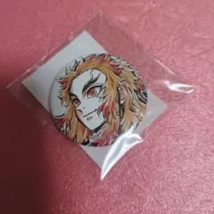 鬼滅の刃 ufotable WEBSHOPくじ 杏寿郎と炭治郎 缶バッジ 煉獄