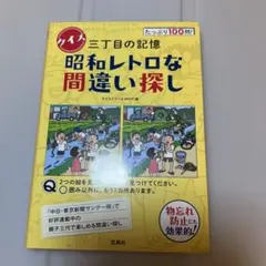 Item thumbnail for item 25f1dea8-6ea3-4b07-9112-6978130e41dc