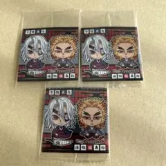 鬼滅14-06　鬼滅の刃　ウエハース　シール　宇髄天元　煉獄愼寿郎　三点