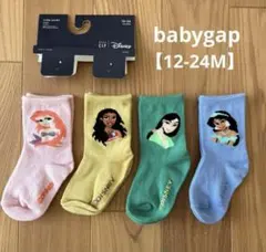 Item thumbnail for item 1c8e1079-19c2-447a-9782-4c5da9eeb8bd