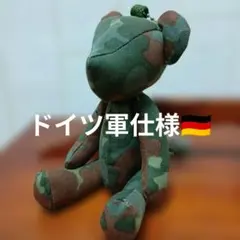 ☆US仕様 Ver4 ウッドランドカモ軍幕ベアチャーム☆ - メルカリ