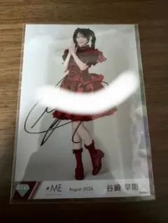 虜*様 ≠ME 鈴木瞳美 直筆 愛くださいませ 生写真 ヒキ(イラコメなし