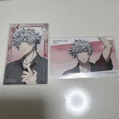 うたプリ 黒崎蘭丸 特典 カード