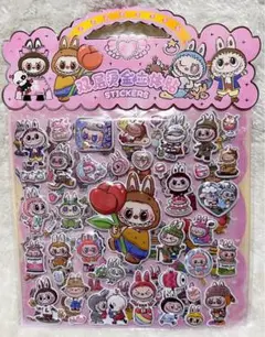 Labubu ラブブ らぶぶ ぷっくりシール 2枚入り ①