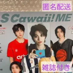 BOYNEXTDOOR SCawaii! ME テサン 特典