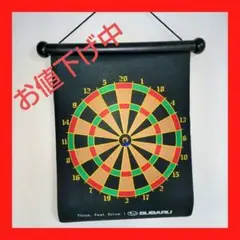 ダーツアクセサリー