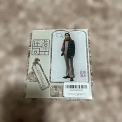 2026年最新】庄司浩平 アクスタの人気アイテム - メルカリ