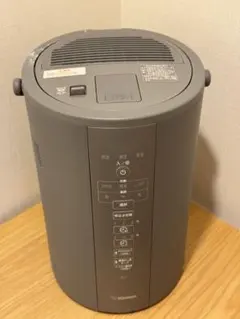 み*さ様 【超メルカリ市期間限定】象印 スチ ーム式加湿茶 - 3リットル 2026年最新】象印 加湿器の人気アイテム - メルカリ
