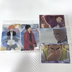 ハイキュー!!　ウエハースカード　5点セット