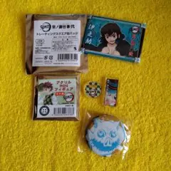 鬼滅の刃 　嘴平伊之助まとめ売り