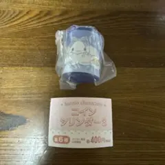 新品未使用サンリオコインシリンダー3 シナモロール
