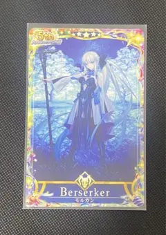 2026年最新】fgo スリーブ モルガンの人気アイテム - メルカリ