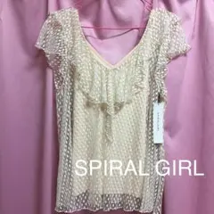 SPIRAL GIRLフリルトップスのサムネイル