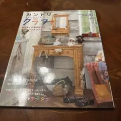 Item thumbnail for item c6ae089c-007e-4945-af39-12e93da5bdff