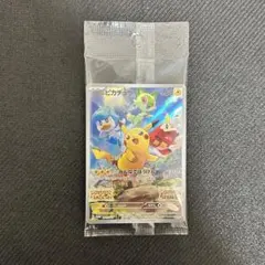 【未開封】ポケモンカード ピカチュウ プロモ 001/SV-P みんなでぼうけん