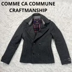 コムサコミューン Pコート 裏地赤チェック 千鳥格子 グレー S