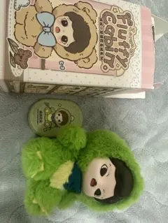 Fluffy Cabin Fierce Flying Dragon ぬいぐるみ