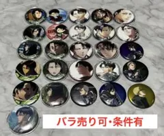 進撃の巨人 リヴァイ 缶バッジ 痛バ - メルカリ