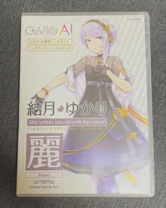 Item thumbnail for item b1a9b0c5-85df-4d8e-a535-f3416bd4403f