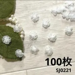 もぐもぐ様 リクエスト 3点 まとめ商品