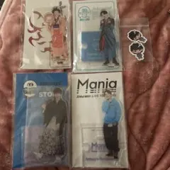 SnowMan 深澤辰哉　お丸　アクスタ　すのラボ　ステッカー