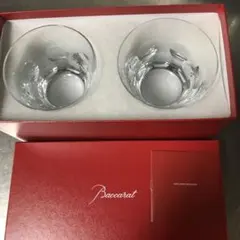 バカラ　ベルーガ　ペアグラス