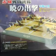 2026年最新】ガンプラ甲子園の人気アイテム - メルカリ