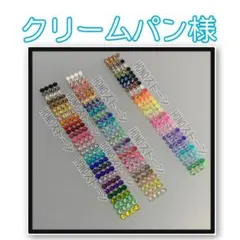 専用　　HONOストーン