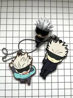 呪術廻戦　五条悟　ガチャ3点セット