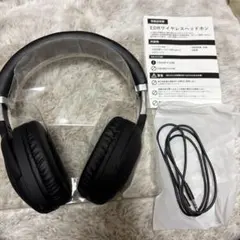 スリーコインズ EDRワイヤレスヘッドホンのサムネイル