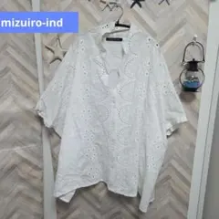 mizuiro-ind ミズイロインド トップス ホワイト レース 刺繍