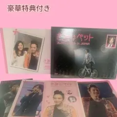 Item thumbnail for item 52b240e6-cd85-4f2d-a0bd-5b5c82c18231