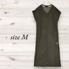 ロングワンピース　シアー　レイヤード　透け感　重ね着　カーキ　M サマーニット