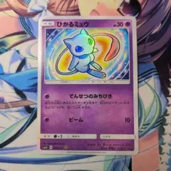 ひかるルギア ☆ サン&ムーン 強化拡張パック ひかる伝説 キラ 05
