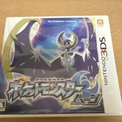 ポケットモンスター ムーン 3DS カビゴン付き