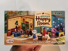どうぶつの森 Happy Room ハッピールーム ビアンカ