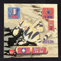 OC_telescope様 リクエスト 2点 まとめ商品