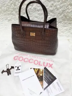 【新品同様】レザージュエルズ トートバッグ クロコ型押し ゴールド金具 本革