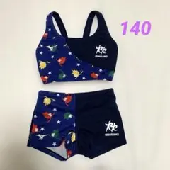 ルネサンス 水着 140㎝ セパレートタイプ 女の子
