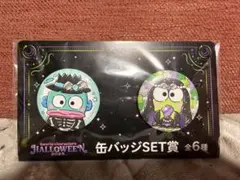 Sanrio Characters HALLOWEEN 2025 缶バッジ