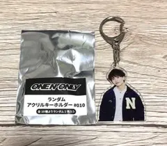 ONE N' ONLY NAOYA アクキー