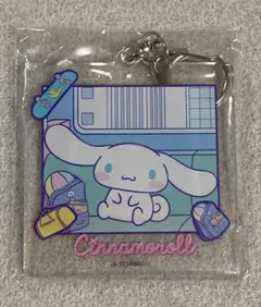 サンリオキャラクターズ　アクリルキーホルダー　シナモロールシティポップ