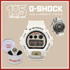 2025年最新】20周年 g-shockの人気アイテム - メルカリ