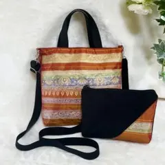 帯バッグ　トートバッグ　ポーチ　ショルダーバック　手提げ　ハンドメイド　茶系