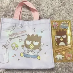 しおむすび様専用