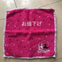 ジル スチュアートタオルハンカチ