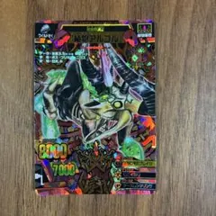 2026年最新】アニマルカイザー アルゴルの人気アイテム - メルカリ